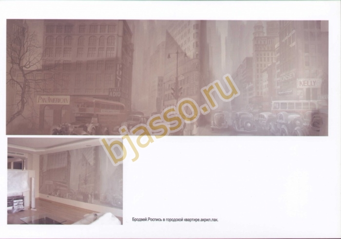 ������. ������� � ��������� ��������.