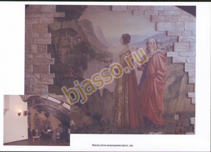 ������. ������ ��������.